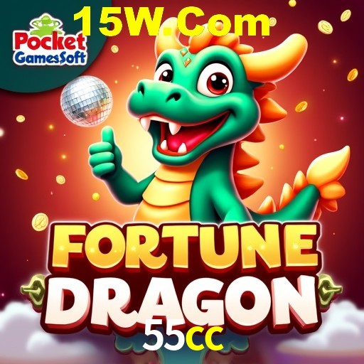 Spaceman Game 55cc