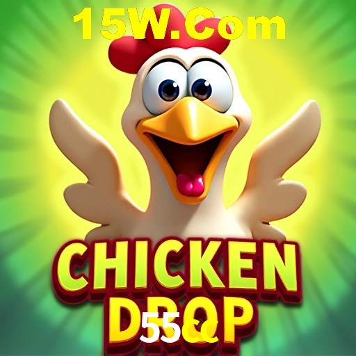 Game Statistics 55cc