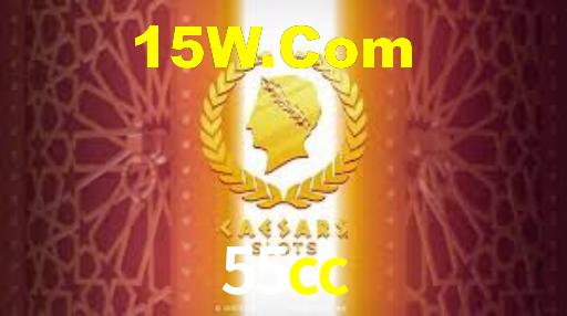 Exclusive Games 55cc